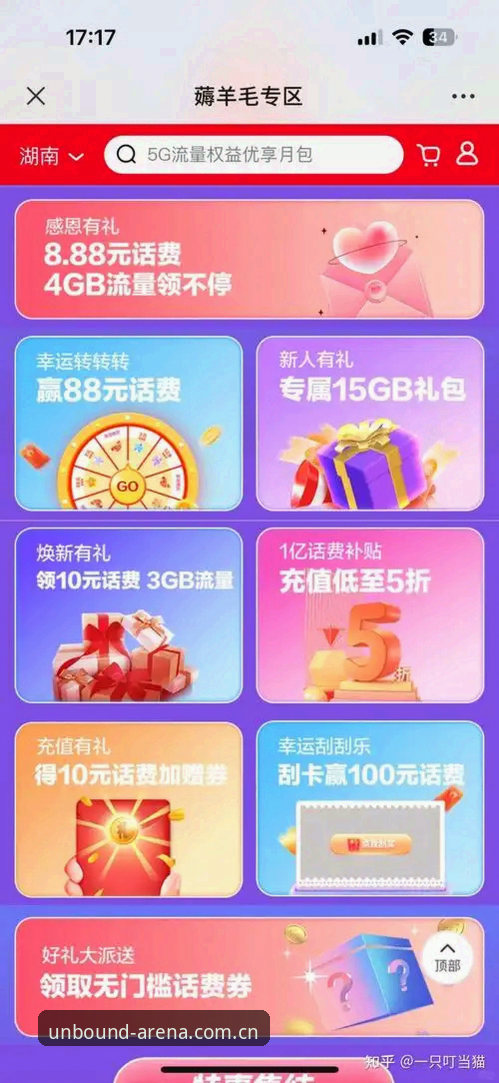 浩瀚体育官网更新与下载安装教程：老用户带你避开最常见的几个坑